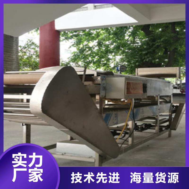 凉皮机全自动焦饼机做工细致