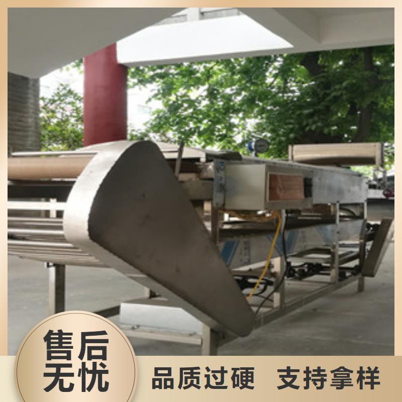 涼皮機_水烙饃機N年專注