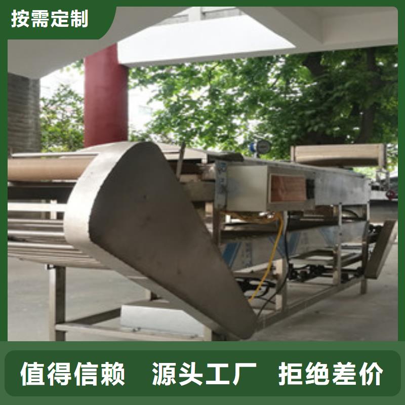 涼皮機(jī)雞肉卷餅機(jī)可定制