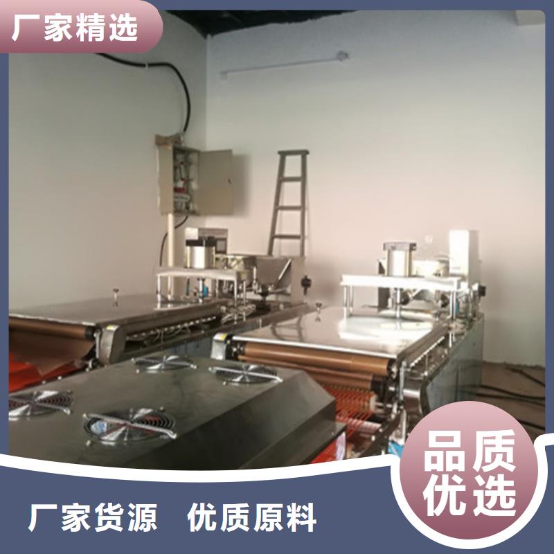 全自動(dòng)烙饃機(jī)烤鴨餅機(jī)優(yōu)質(zhì)材料廠(chǎng)家直銷(xiāo)