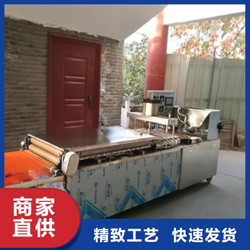 全自动烙馍机圆形单饼机现货供应