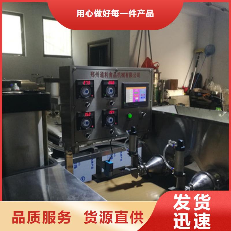 安新新款烙饃機(jī)優(yōu)質(zhì)效率高