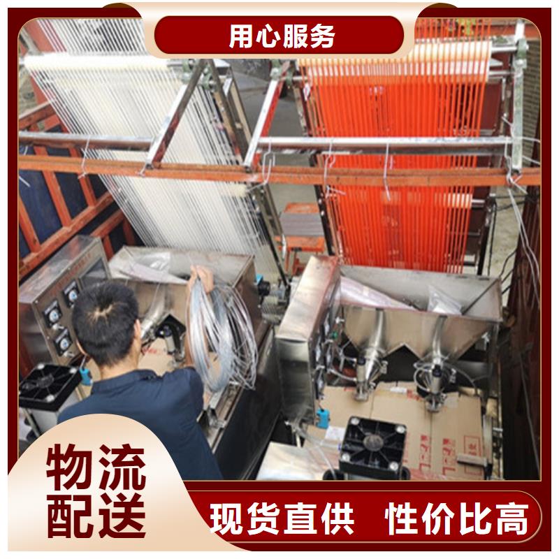 圓形烙饃機(jī)種類和應(yīng)用