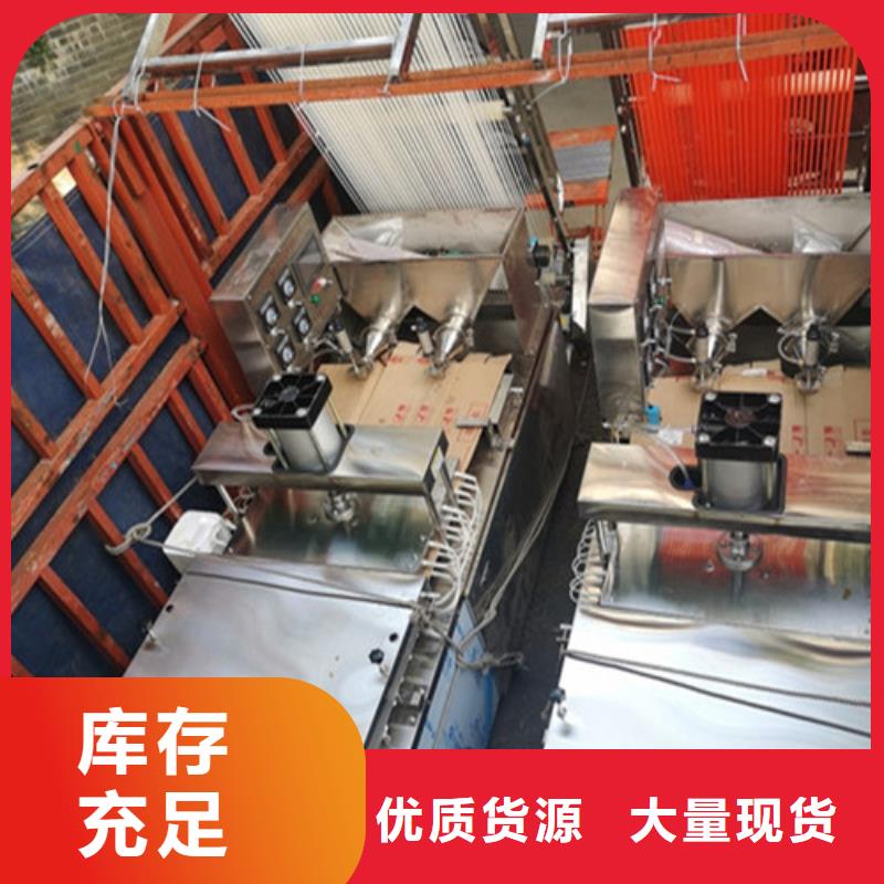 单饼机视频-淄博市单饼机-(该地)可服务区域沂源|临淄|东营|烟台|德州|菏泽|日照|莱芜|威海
