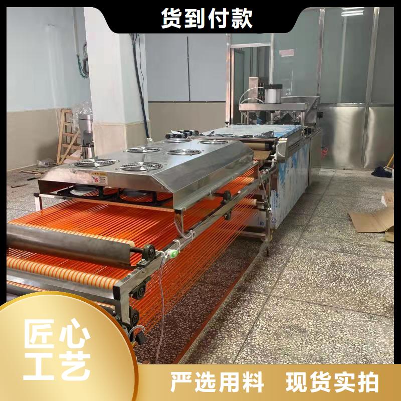 圓形烙饃機(jī)種類和應(yīng)用