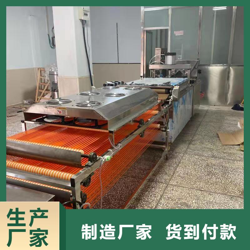 单饼机视频-淄博市单饼机-(该地)可服务区域沂源|临淄|东营|烟台|德州|菏泽|日照|莱芜|威海