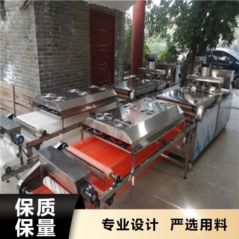 圓形烙饃機(jī)種類和應(yīng)用