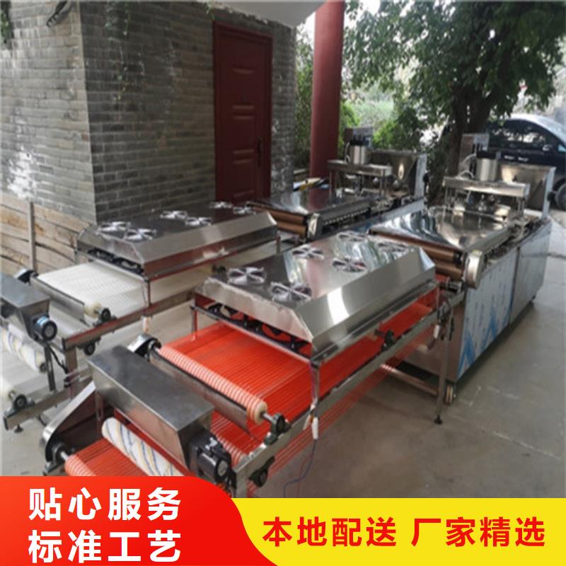全自動烙饃機(jī),洗面筋機(jī)源頭廠源頭貨