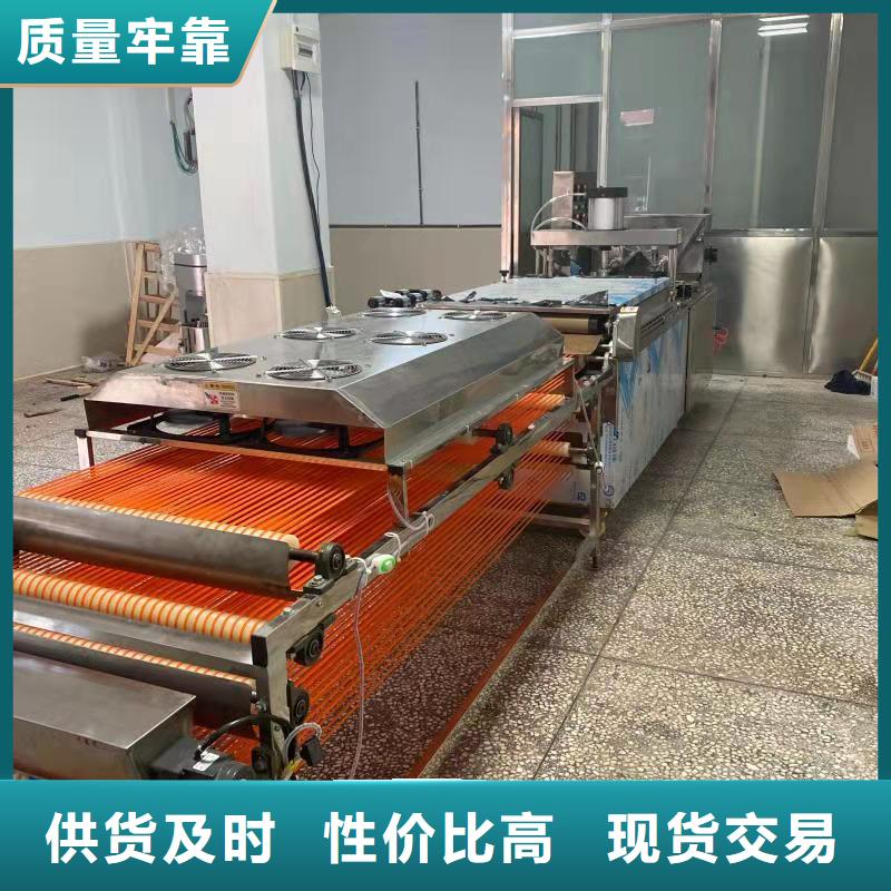 全自动烙馍机自动化春卷皮机高质量高信誉