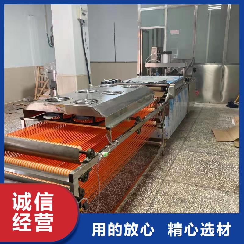 全自動烙饃機(jī),洗面筋機(jī)源頭廠源頭貨
