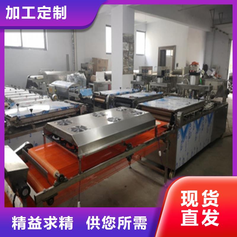 全自動烙饃機(jī),洗面筋機(jī)源頭廠源頭貨