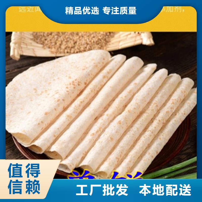 全自動烙饃機(jī),洗面筋機(jī)源頭廠源頭貨