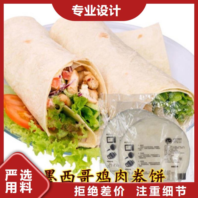 全自動烙饃機(jī),洗面筋機(jī)源頭廠源頭貨