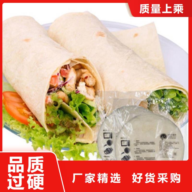 全自動烙饃機雙排圓形烙饃機放心選購