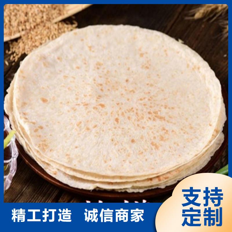 全自動烙饃機(jī),洗面筋機(jī)源頭廠源頭貨