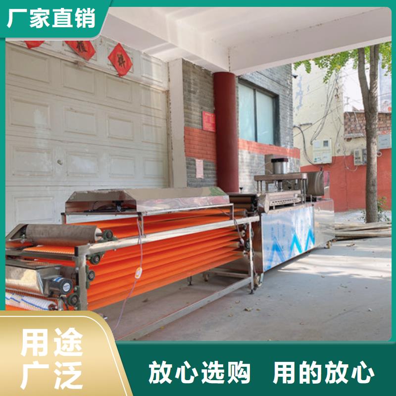 圓形烙饃機(jī)液壓數(shù)控單餅機(jī)好產(chǎn)品好服務(wù)