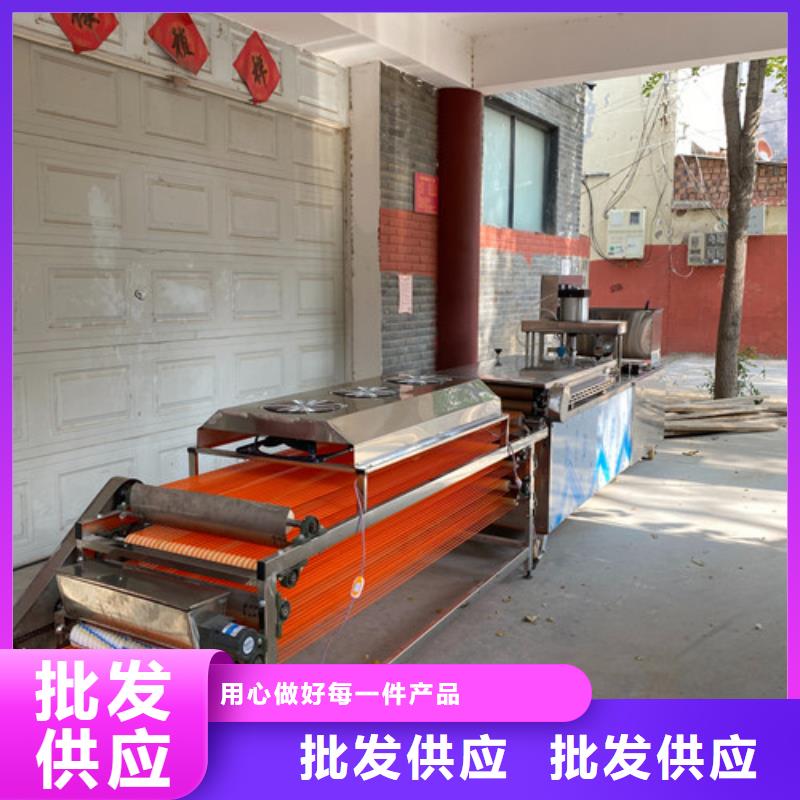 烙饃機器價格怎么算