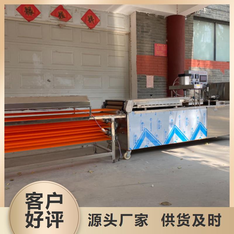 圆形烙馍机双排圆形烙馍机实力见证