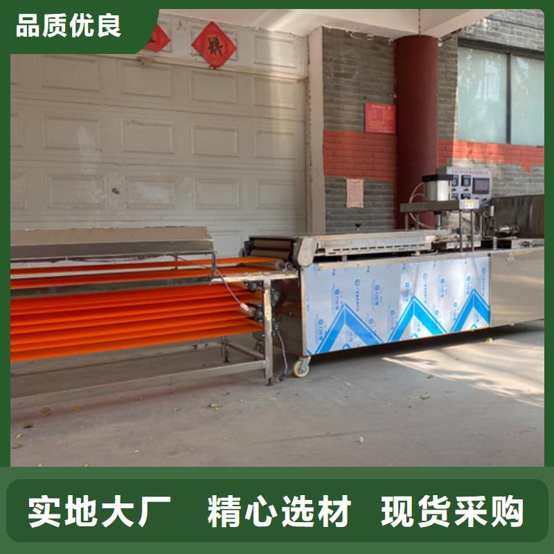 圓形烙饃機(jī),烤鴨餅機(jī)品種全