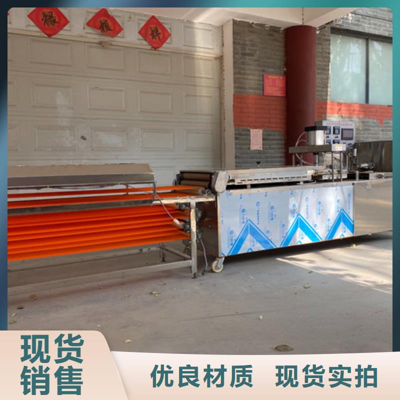 圓形烙饃機(jī),雞肉卷餅機(jī)型號(hào)全價(jià)格低