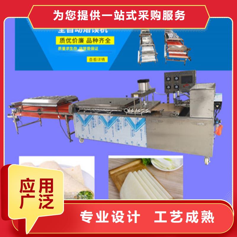 烙饃機器價格怎么算