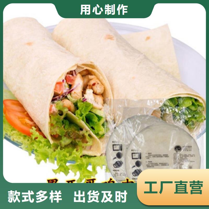 氣動烙饃機誰用誰知道