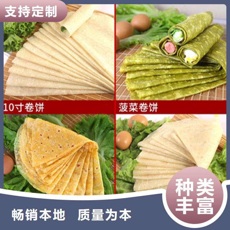 数控烙馍机_烙馍机源头厂家量大价优