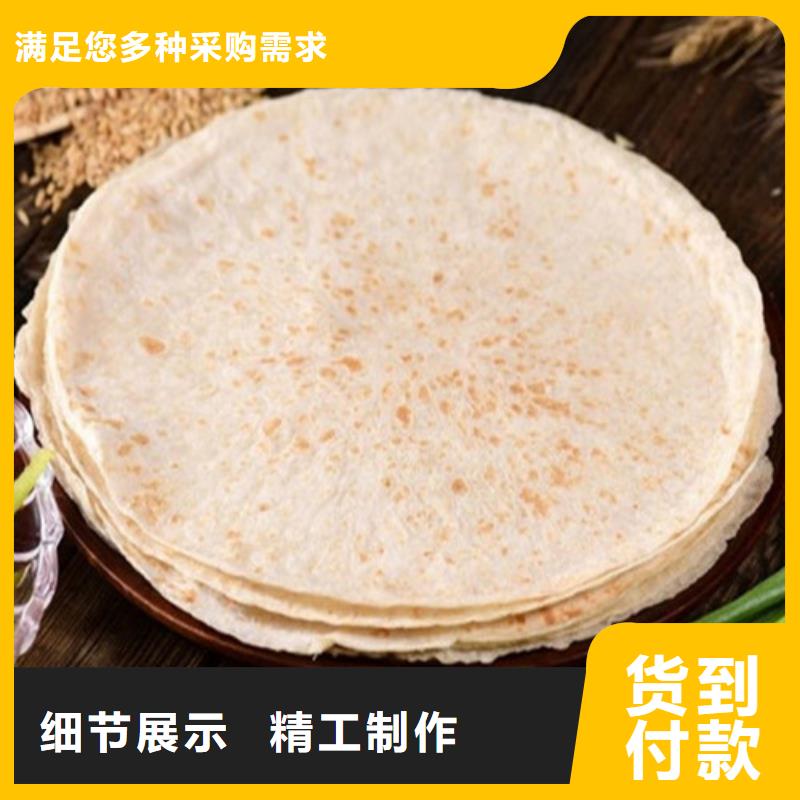 數控烙饃機,仿手工烙饃機技術先進