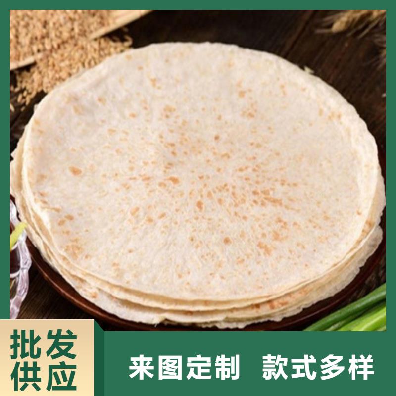 数控烙馍机仿手工烙馍机实时报价