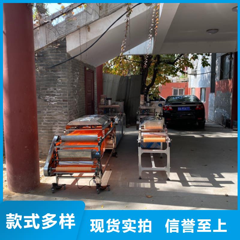 數(shù)控烙饃機雞肉卷餅機質(zhì)量牢靠