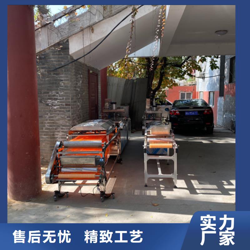 【 数控烙馍机-圆形烙馍机一致好评产品】|呼和浩特|赤峰|阿拉善|呼伦贝尔|通辽cjjhb.com