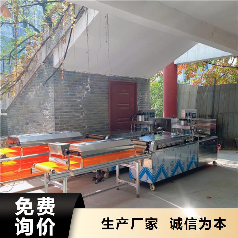 數(shù)控烙饃機(jī)-【薄餅機(jī)】批發(fā)商