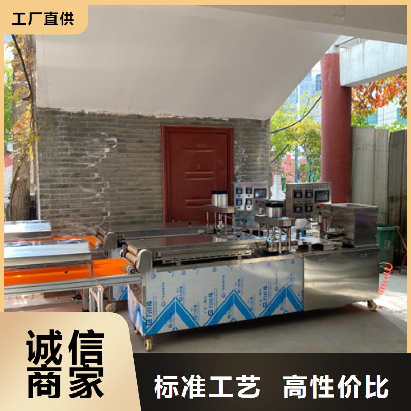 数控烙馍机_双排数控单饼机同行低价