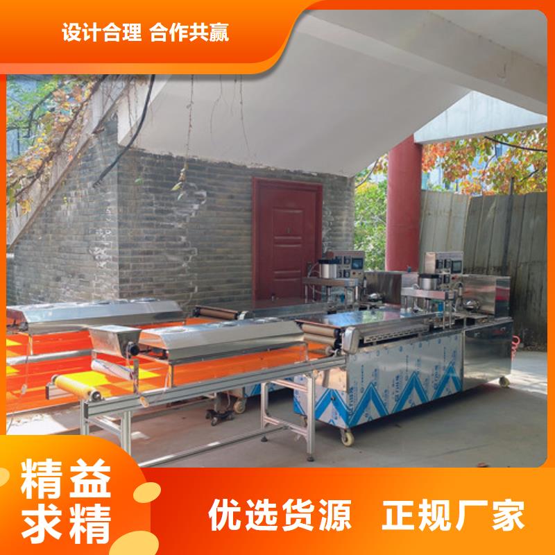 数控烙馍机_双排数控单饼机同行低价