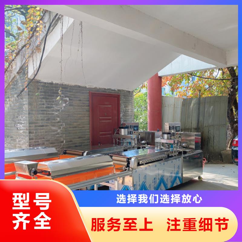 数控烙馍机,仿手工烙馍机技术先进
