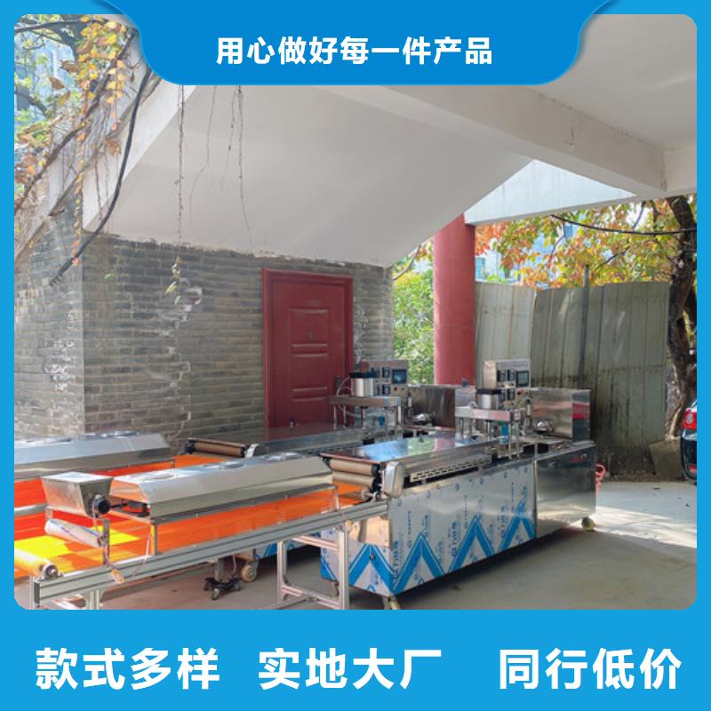數控烙饃機,仿手工烙饃機技術先進