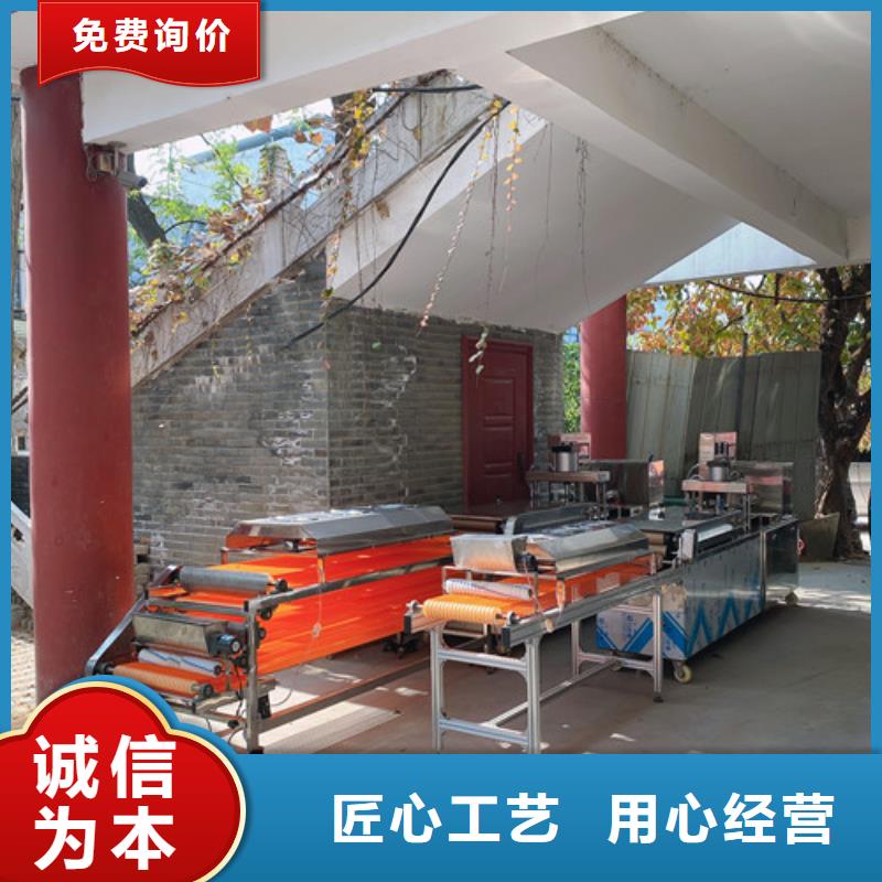 数控烙馍机单饼机价格地道