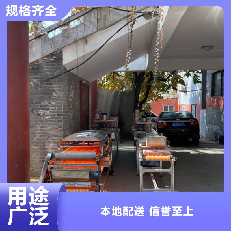 数控烙馍机_双排数控单饼机同行低价