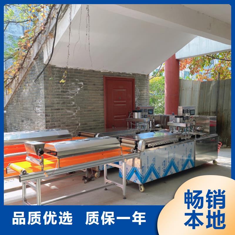 数控烙馍机_双排数控单饼机同行低价