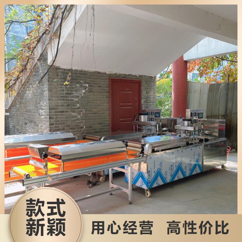 数控烙馍机,河粉机加工定制