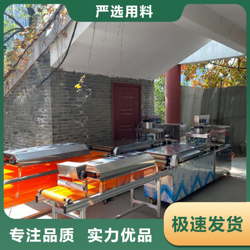 数控烙馍机仿手工烙馍机实时报价