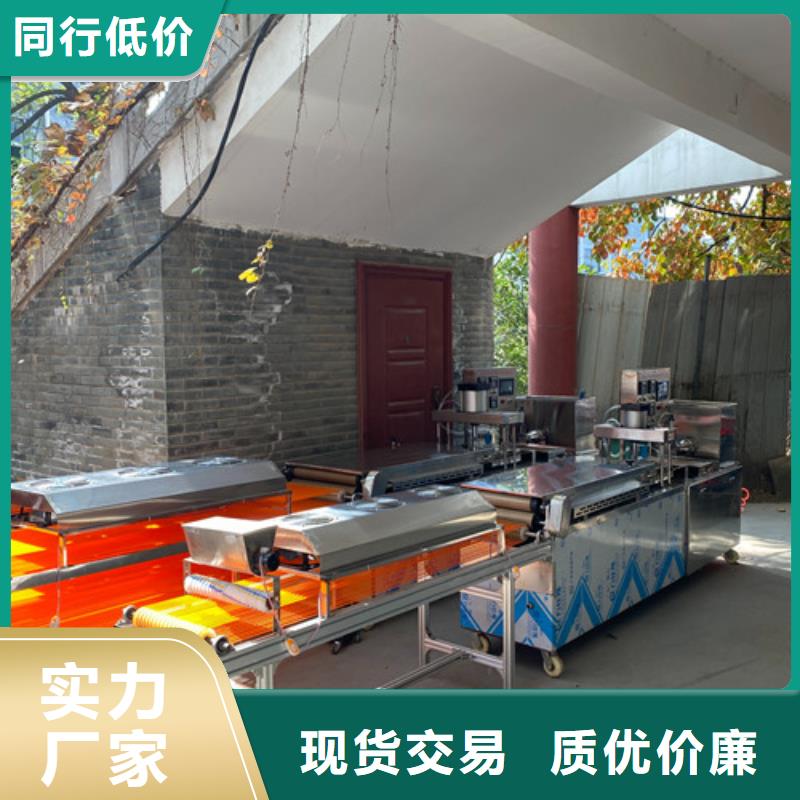 数控烙馍机,河粉机加工定制