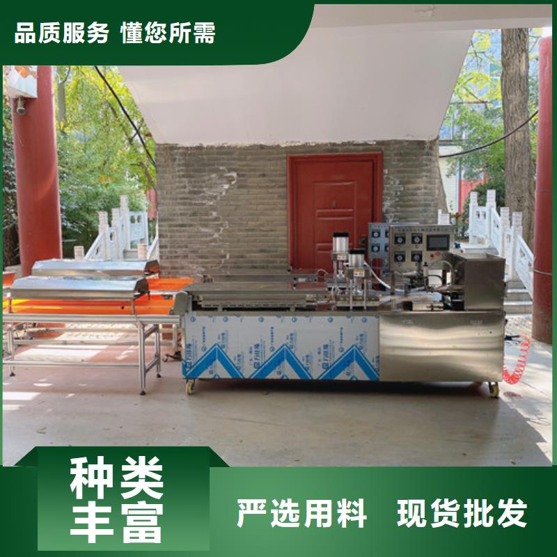 数控烙馍机单饼机价格地道