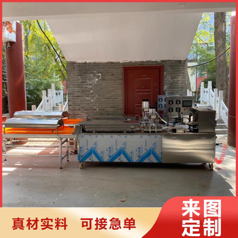 数控烙馍机_双排数控单饼机同行低价