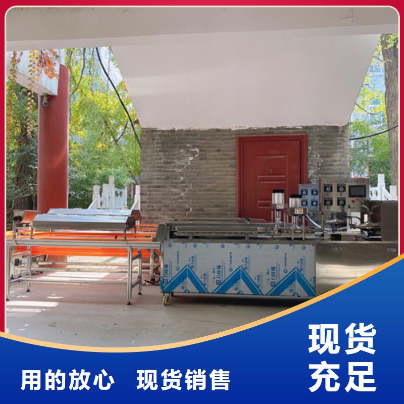 数控烙馍机,河粉机加工定制