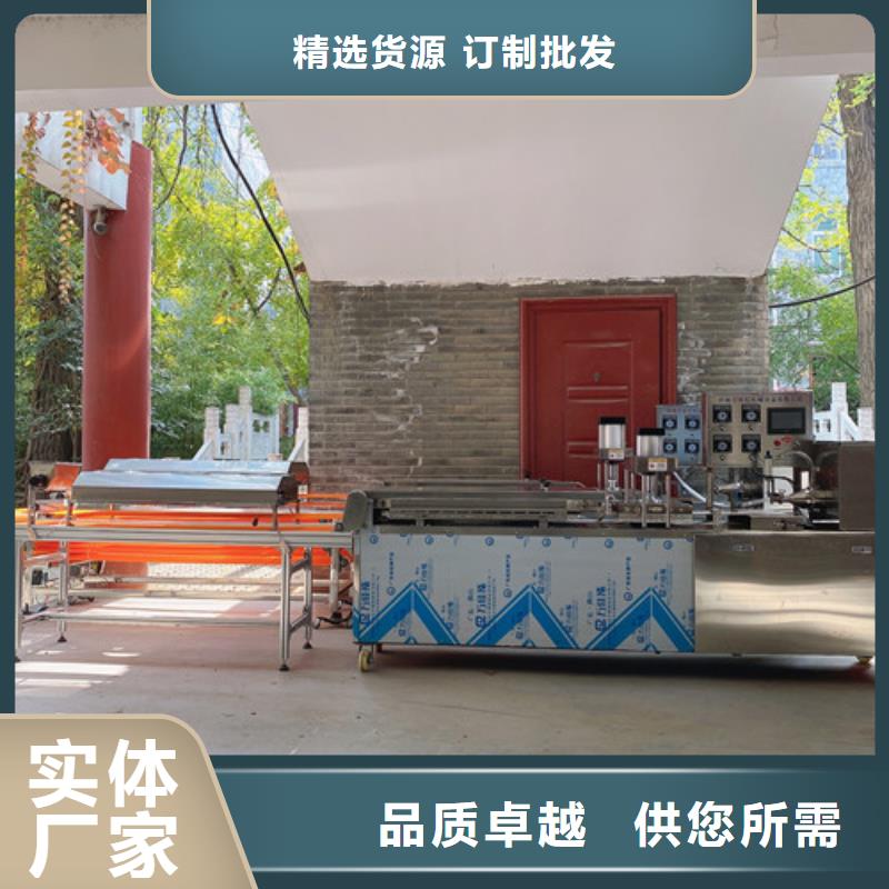 數(shù)控烙饃機(jī)全自動焦餅機(jī)可定制有保障
