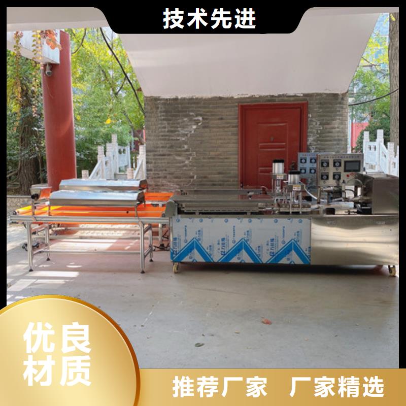 数控烙馍机单饼机价格地道