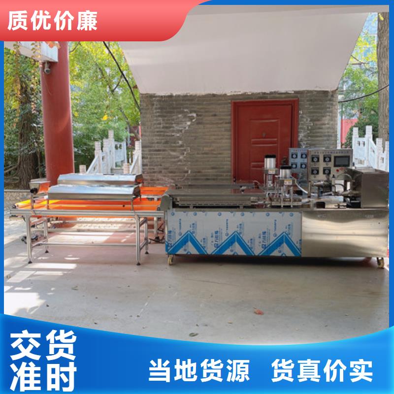 数控烙馍机,仿手工烙馍机技术先进