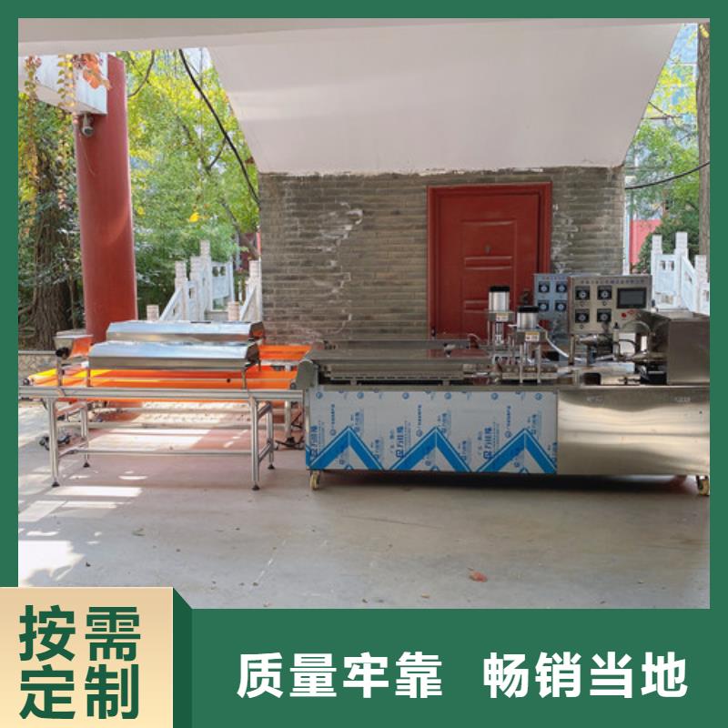 数控烙馍机,仿手工烙馍机技术先进