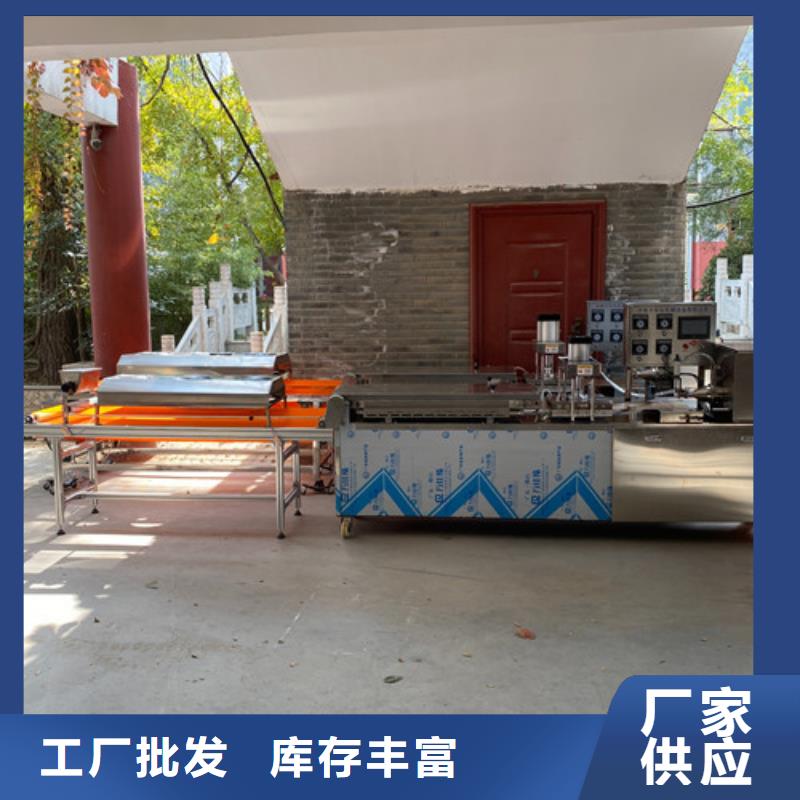 氣動烙饃機誰用誰知道